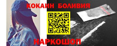амфетамин Волжский