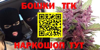 MESCALINE Волжск