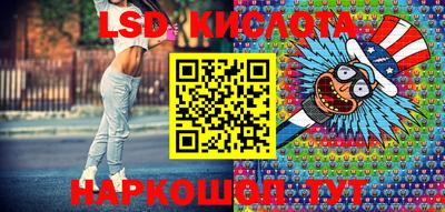 амфетамин Волжский