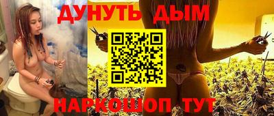 амфетамин Волжский