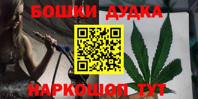 амфетамин Волжский