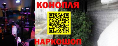 2c-b Волгодонск
