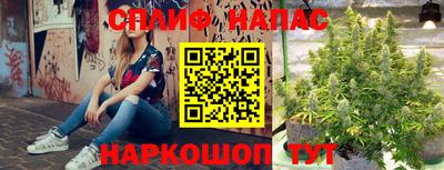 амфетамин Волжский