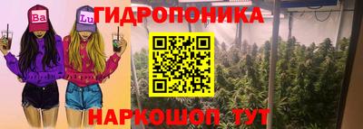 амфетамин Волжский