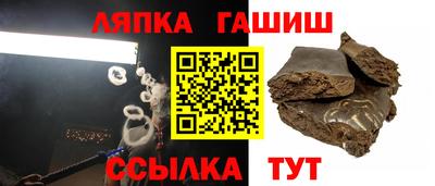 MESCALINE Волжск