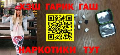 амфетамин Волжский