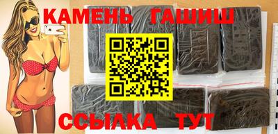 MESCALINE Волжск